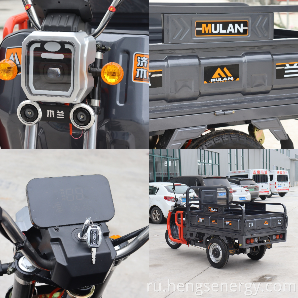 Wholesale Adult Tricycle
